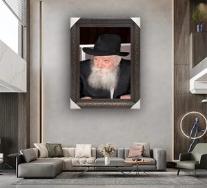 641- תמונה של הרבי מליובאוויטש על קנבס או זכוכית מחוסמת