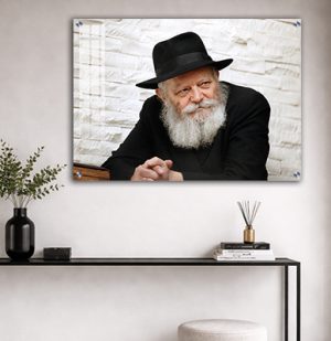 270 – תמונה של הרבי מליובאוויטש מביט הצידה להדפסה על קנבס או זכוכית