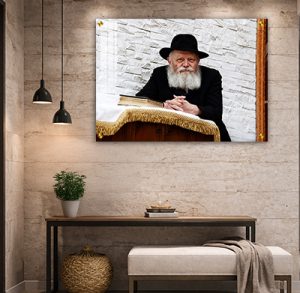 294 – תמונה של הרבי מליובאוויטש להדפסה על קנבס או זכוכית