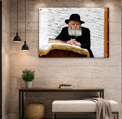 תמונה של הרבי מליובאוויטש על קנבס או זכוכית מחוסמת