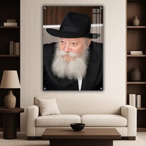 641 – תמונה של הרבי מליובאוויטש על קנבס או זכוכית מחוסמת