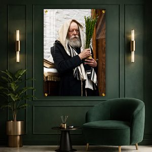 650 – תמונה של הרבי מליובאוויטש מחזיק אתרוג ולולב בסוכות