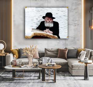 294 – תמונה של הרבי מליובאוויטש להדפסה על קנבס או זכוכית