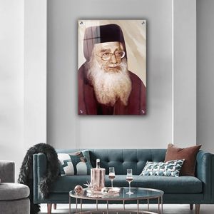 1418 – תמונה של בבא מאיר להדפסה על קנבס או זכוכית