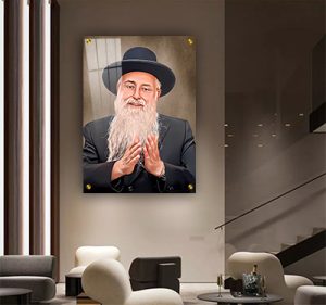 1871- ציור מעוצב של רבי חיים פינטו על זכוכית או קנבס