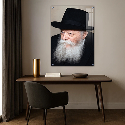 תמונת פנים של הרבי מליובאוויטש כשהוא מביט הצידה