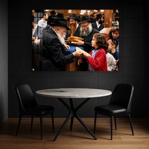 658- תמונה של הרבי מליובאוויטש עם ילדים להדפסה על קנבס או זכוכית
