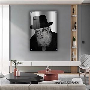 5606- תמונה של החזון איש על קנבס או זכוכית מחוסמת