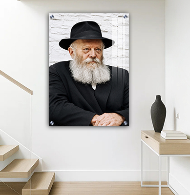 תמונה יפה של הרבי מלובביץ'