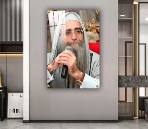 4061 – תמונה של הרב יאשיהו פינטו על קנבס או זכוכית מחוסמת