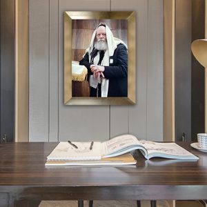 659 – תמונה של הרבי מכוסה בתלית