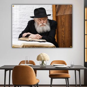 675 – תמונה של הרבי מליובאוויטש להדפסה על קנבס או זכוכית