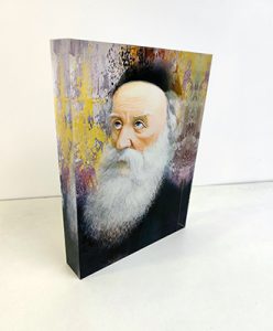 בלוק סטורי של בעל התניא