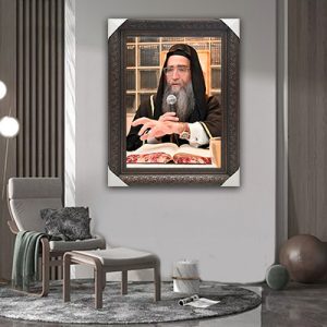 4136 – תמונה של הרב יאשיהו פינטו על קנבס או זכוכית מחוסמת