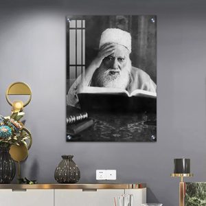 5632 – תמונה של הרב יהודה פתיה על קנבס או זכוכית מחוסמת