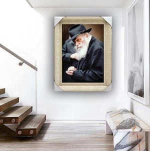 682- תמונה של הרבי מליובאוויטש להדפסה על קנבס או זכוכית