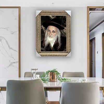 5708 - תמונה של הרב יואל טייטלבוים - חסידות סאטמר על קנבס או זכוכית