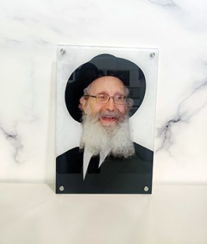 5725 – תמונה של הרב נתן צבי פינקל להדפסה על קנבס או זכוכית