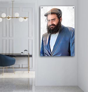 1810- ציור של הרב יואל  פינטו על זכוכית מחוסמת או קנבס