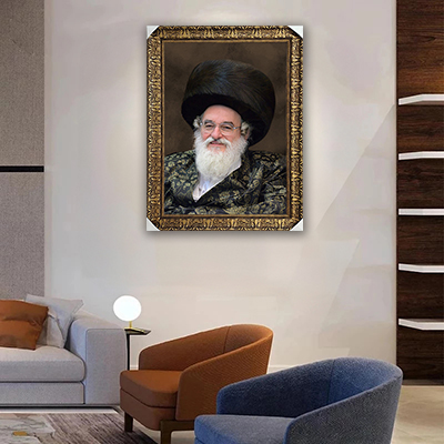 תמונה של רבי מנחם מנדל הגר אדמו"ר חסידות ויזניץ