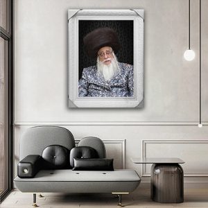 5716 – תמונה של האדמו"ר מצאנז – רבי צבי אלימלך הלברשטאם להדפסה על קנבס או זכוכית