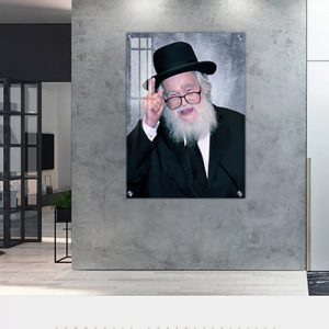 6010 – תמונה של הרב אלעזר מנחם מן שך על קנבס או זכוכית