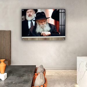 905- תמונה של הרבי מליובאוויטש להדפסה על קנבס או זכוכית