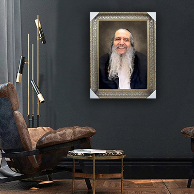 1343 - תמונה של הרב שלום ארוש להדפסה על קנבס או זכוכית מחוסמת