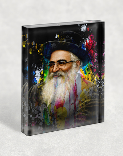 ציור פופ ארט מודרני של הרב יורם אברג'ל על בלוק אקרילי יוקרתי