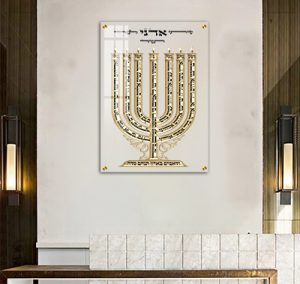 2734 – ברכת למנצח מעוצבת על רקע זכוכית מחוסמת שקופה