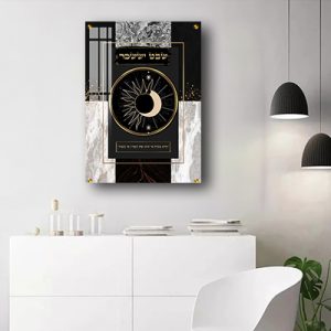 2746 – תמונה של של שבט יששכר מסדרת 12 השבטים על קנבס או זכוכית