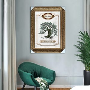 2749 – תמונה של של שבט אשר מסדרת 12 השבטים על קנבס או זכוכית