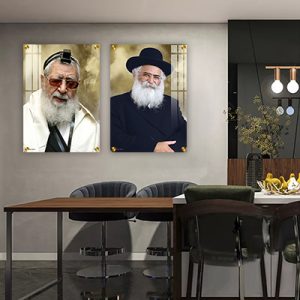 17708 – סט תמונות של הרב עובדיה יוסף והרב יורם אברג'ל על קנבס או זכוכית מחוסמת