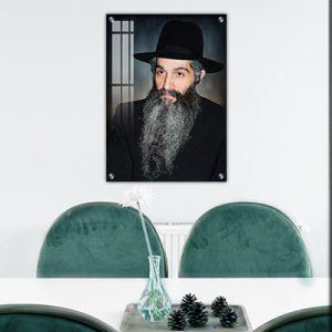 1666 – תמונה של רבי דוד אבוחצירא להדפסה על קנבס או זכוכית מחוסמת