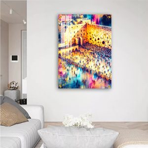 8529 – ציור צבעוני בגוונים חזקים של הכותל על קנבס או זכוכית