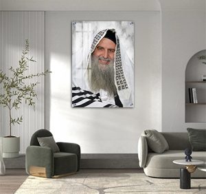 6254-תמונה של הרב מאיר אבוחצירא על קנבס או זכוכית