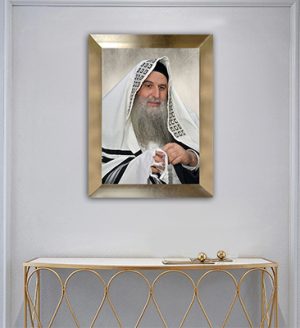 6253-תמונה של הרב מאיר אבוחצירא על קנבס או זכוכית