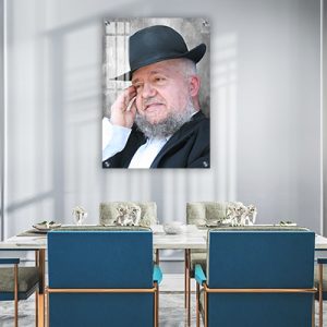 5756 – תמונה של הרב מאיר מזוז להדפסה על קנבס או זכוכית