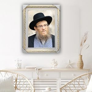 5767 – תמונה של הרב חיים יצחק ברדא על קנבס או זכוכית