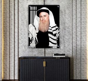 1879- ציור של רבי משה אהרון פינטו על קנבס או זכוכית מחוסמת