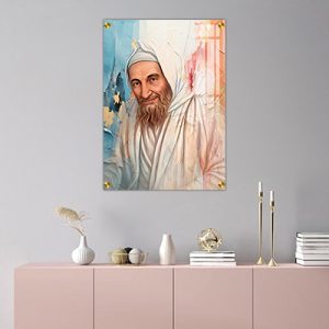 1276-ציור מודרני וצבעוני של בבא סאלי מחייך על קנבס או זכוכית