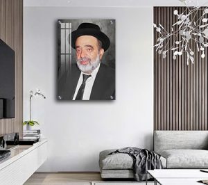 5630 – תמונה של אבא שאול להדפסה על קנבס או זכוכית