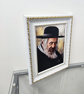 5908 -ציור של הרב ישעיה מקרסטיר להדפסה על קנבס או זכוכית מחוסמת