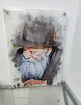 290 – ציור פופארט של הרבי מליובאוויטש מחייך על קנבס או זכוכית מחוסמת
