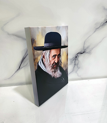 קנבס מתוח על עץ של רבי ישעיה מקערסטיר