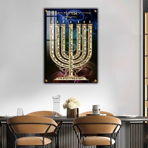 2824 – ברכת למנצח צבעונית בצורת מנורה מהודרת על קנבס או זכוכית מחוסמת