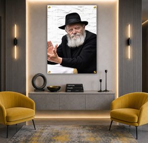 550 – תמונה של הרבי מליובאוויטש נשען על הסטנדר ומוחא כפיים על זכוכית או קנבס