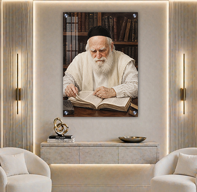 ציור של הרב משה פיינשטיין מתפלל