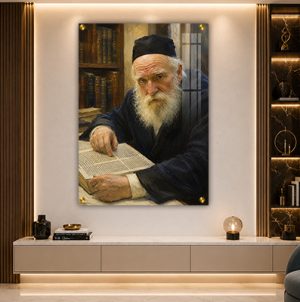 5736 – ציור ריאליסטי של הרב משה פיינשטיין להדפסה על קנבס או זכוכית