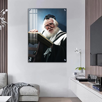 תמונת זכוכית של הרב אלעזר מנחם מן שך